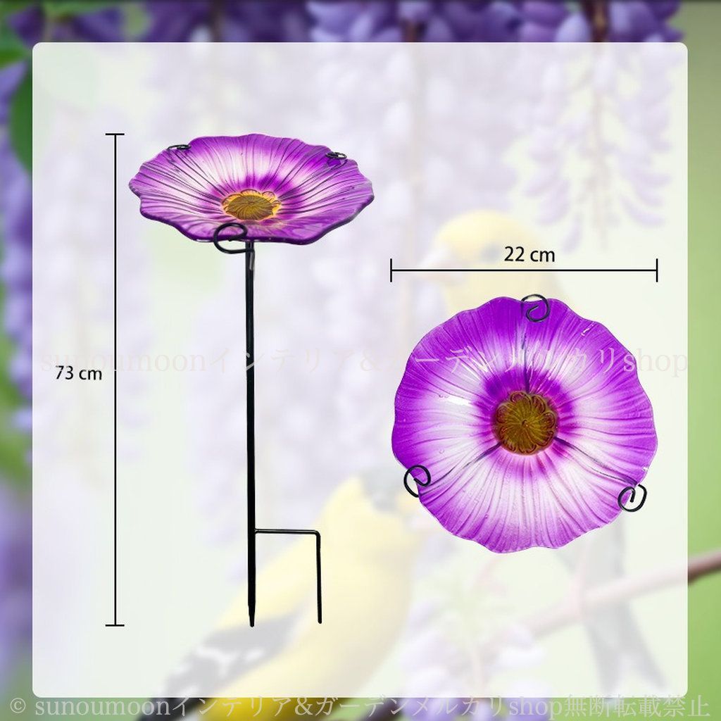 ガーデニング お洒落 ガラス ガーデン雑貨 ガーデンインテリア 庭の装飾 庭 鉄 野鳥 おしゃれ 雑貨 バードフィーダー エサ入れ ガーデン 8-14 バードウォッチング インテリア 鳥 花 STEELWINDOWSANDDOORS_COM