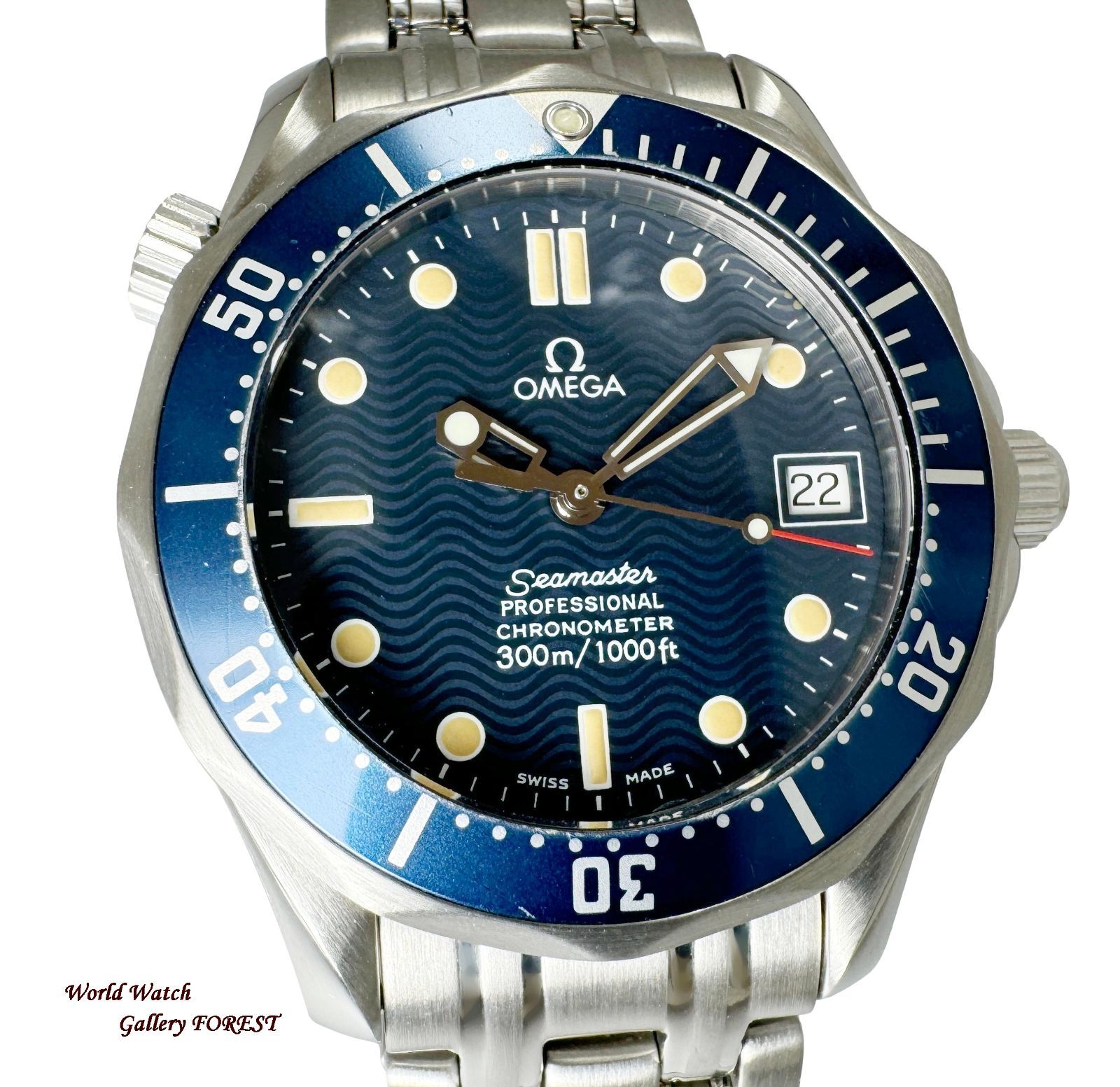 OMEGA オメガ シーマスター プロフェッショナル 300M 2551.80 メンズ 腕時計 自動巻き ブルー文字盤 外装仕上げ Aランク
