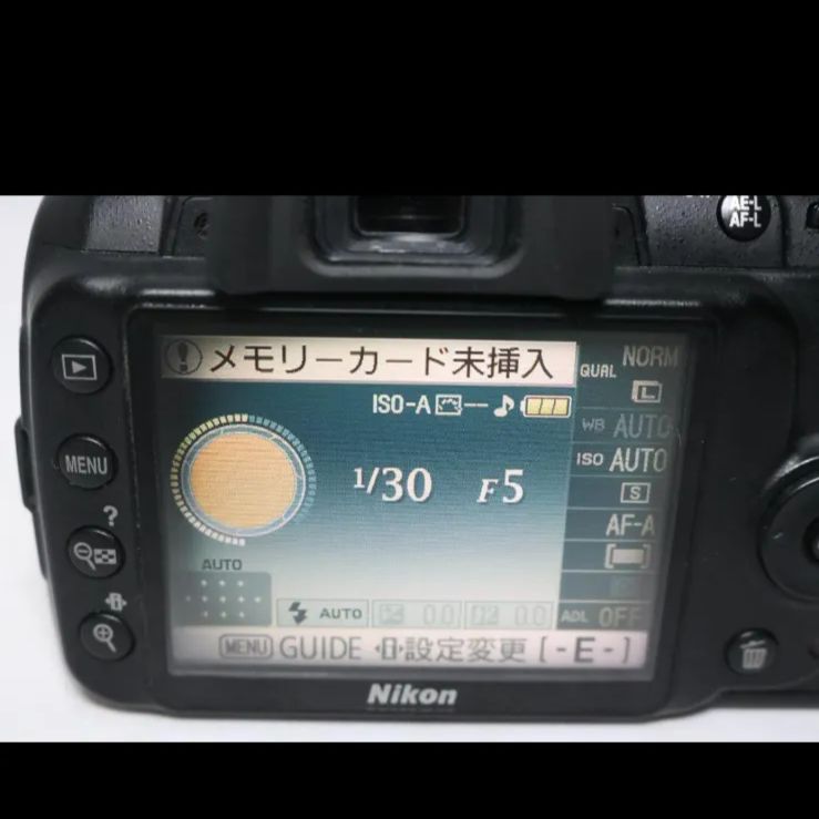 初心者におすすめ フル装備キット Nikon D3000 スマホ転送OK レンズ 