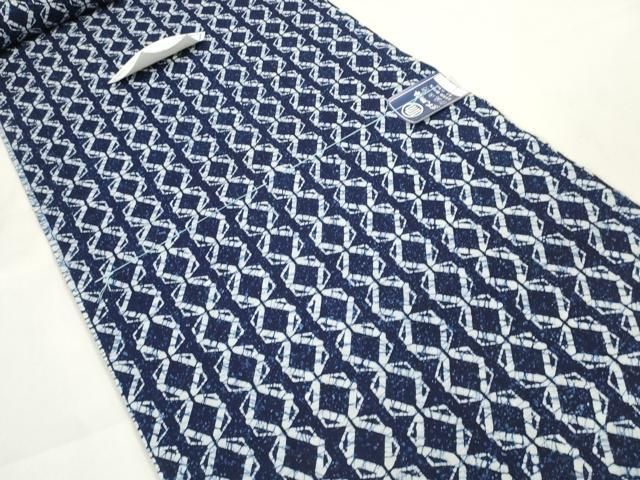 平和屋着物*夏物 浴衣 反物 着尺 光源氏 七宝間道 綿 ♥ DAAW7536zzz