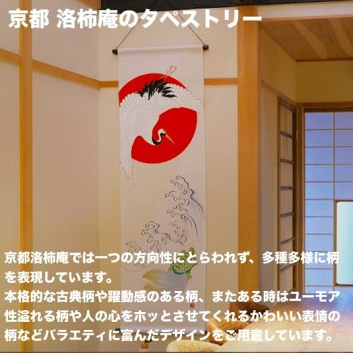 ルシエール ジャパン
