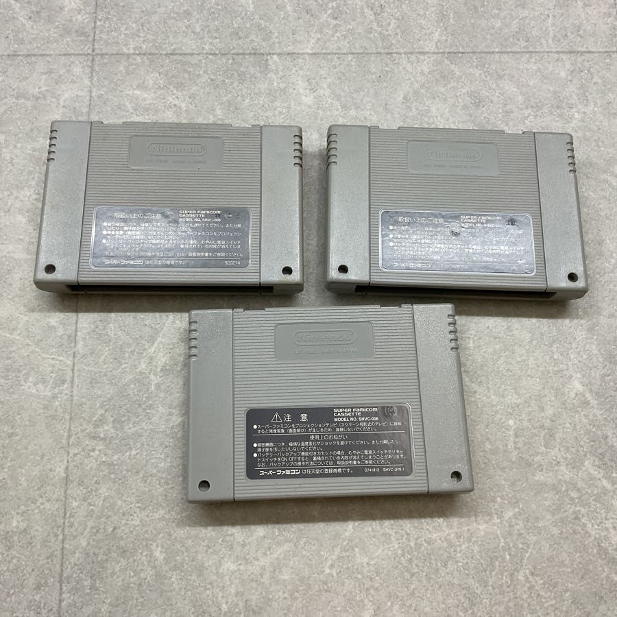 スーパーファミコン/スーファミ/SFC ロックマンX ロックマンX2 スーパーファミコン/スーファミ/SFC ロックマンX ロックマンX2