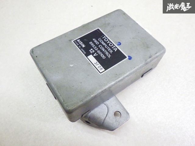 実働外し!】トヨタ純正 KZJ78W ランドクルーザープラド 実働外し!】トヨタ純正 KZJ78W ランドクルーザープラド