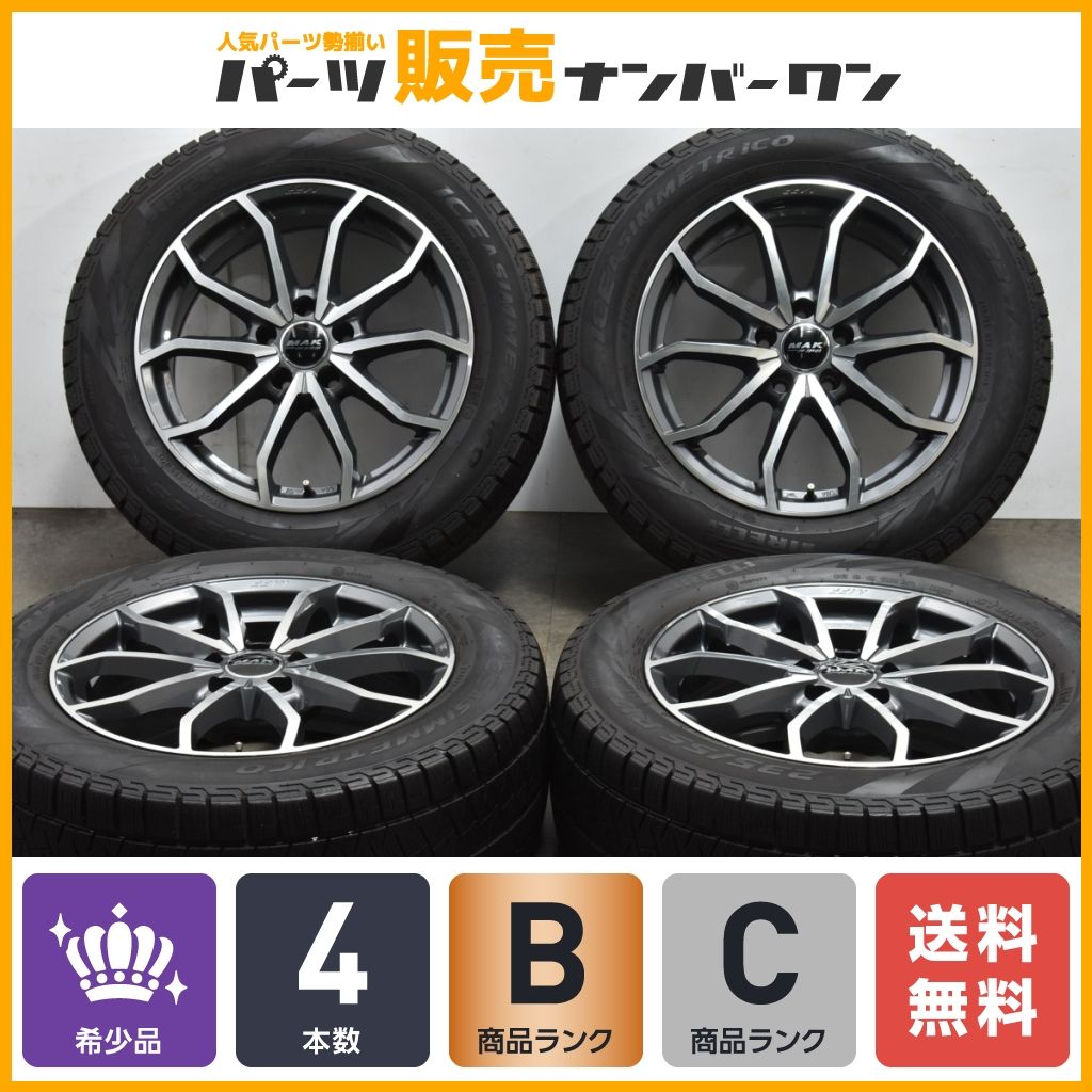 【程度良好】MAK LOWE FF 17in 7.5J +30 PCD112 ピレリ アイスアシメントリコ 235/55R17 VW 5N ティグアン アウディ 8U型 Q3 4E型 A8 等に