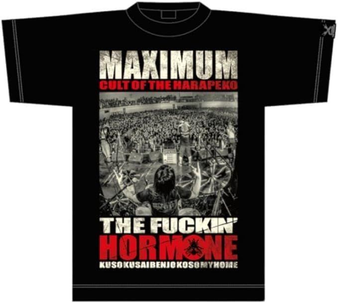 マキシマムザホルモン CULT OF THE HARAPEKO HAE 「蝿」 Tシャツ（黒