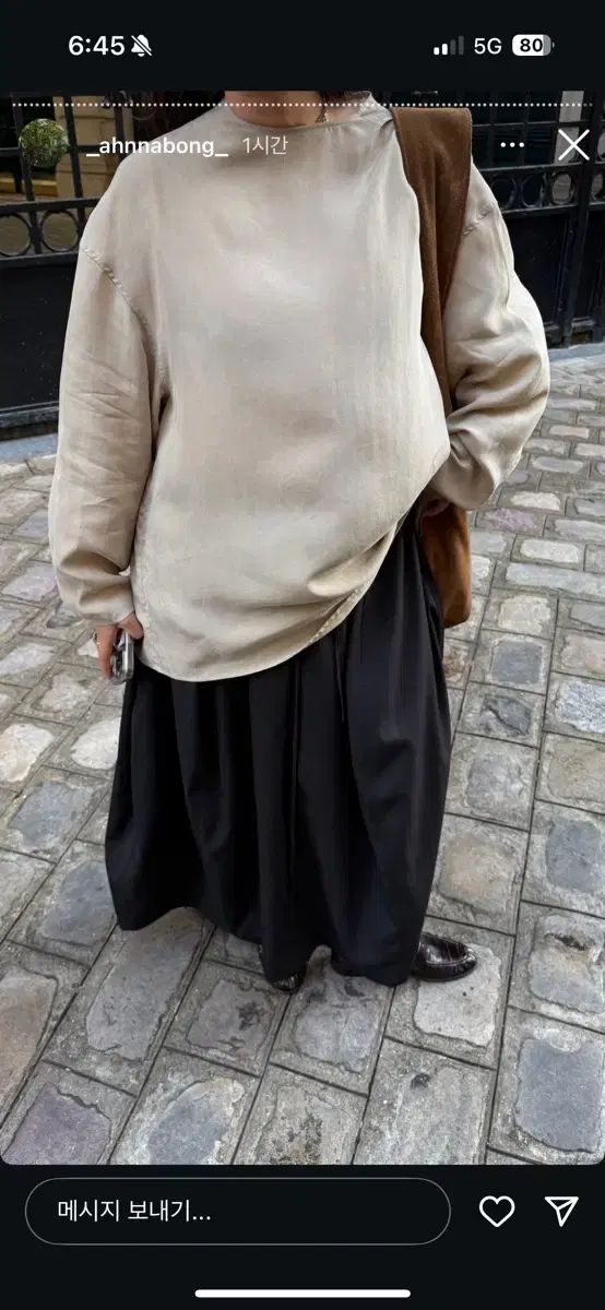 新 エートス ウェスト ストラップ バルーン スカート L WWW_MORNINGWALKER_COM