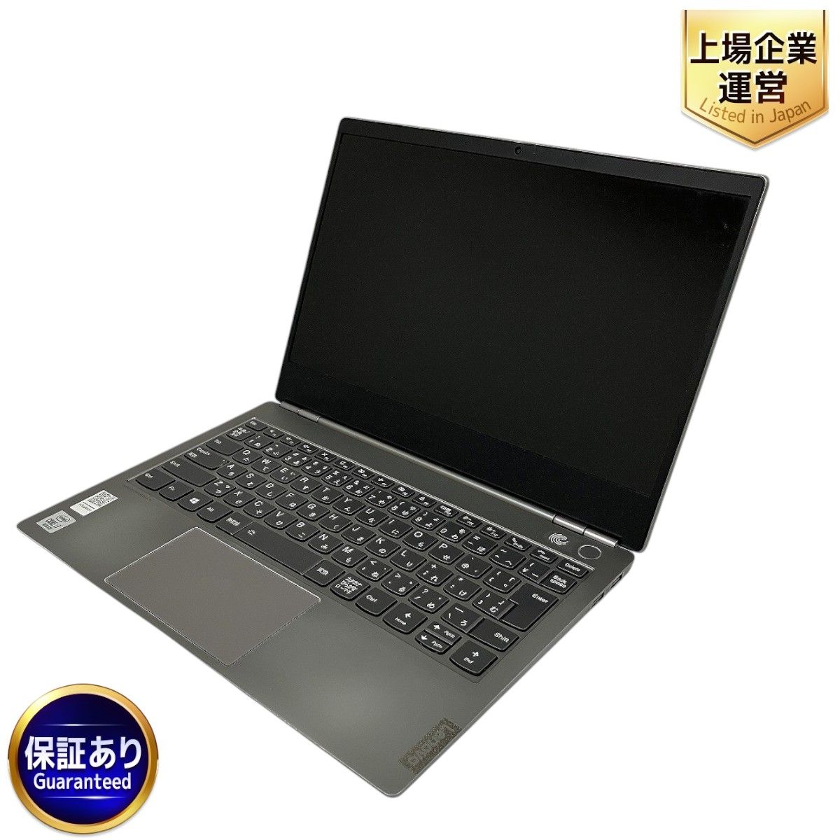 LENOVO ThinkBook 13s-IML 20RR ノートPC Core i7-10510U  16GB SSD 512GB WIN11 13.3インチ FHD バッテリー性能 33% 中古 T9794600