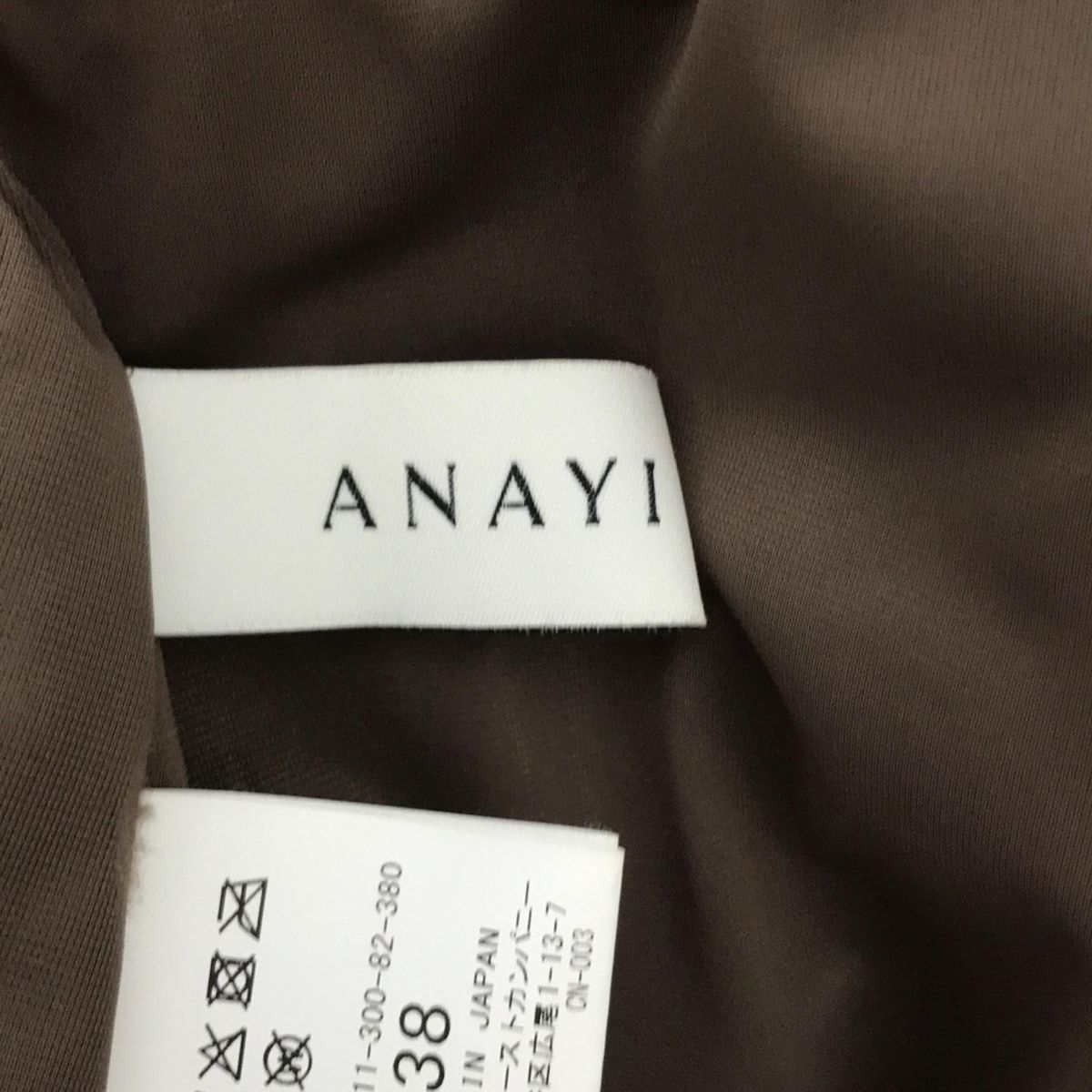 ANAYI アナイ