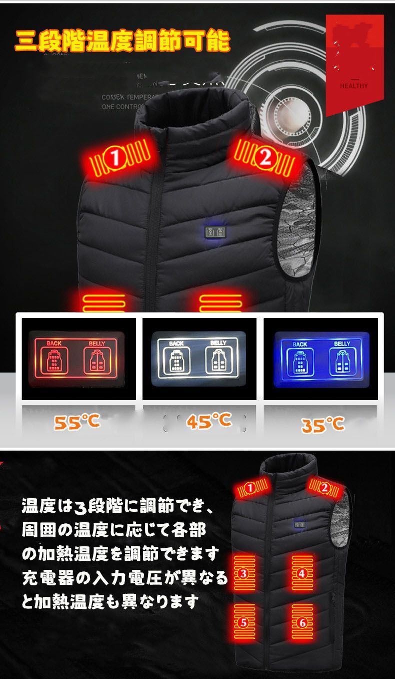 RoboZak ロボット リモコン付 ロボザックHSR-8498HB ROBOZAK RZ-1