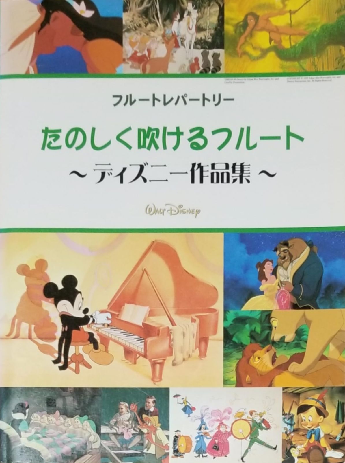 伊坂幸太郎 40作品 まとめ売り セット 全巻 伊坂幸太郎 作品 16冊の
