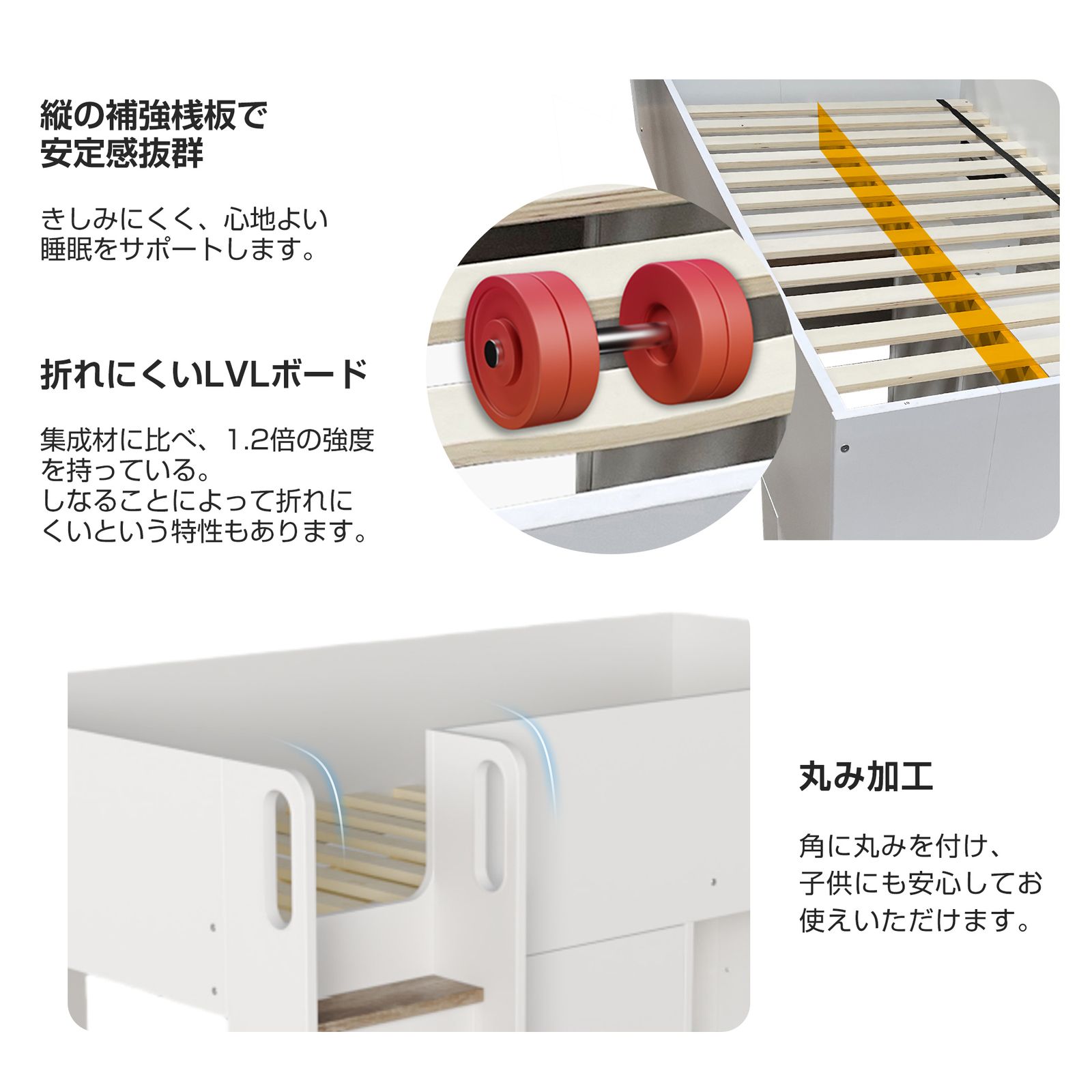 収納 大人