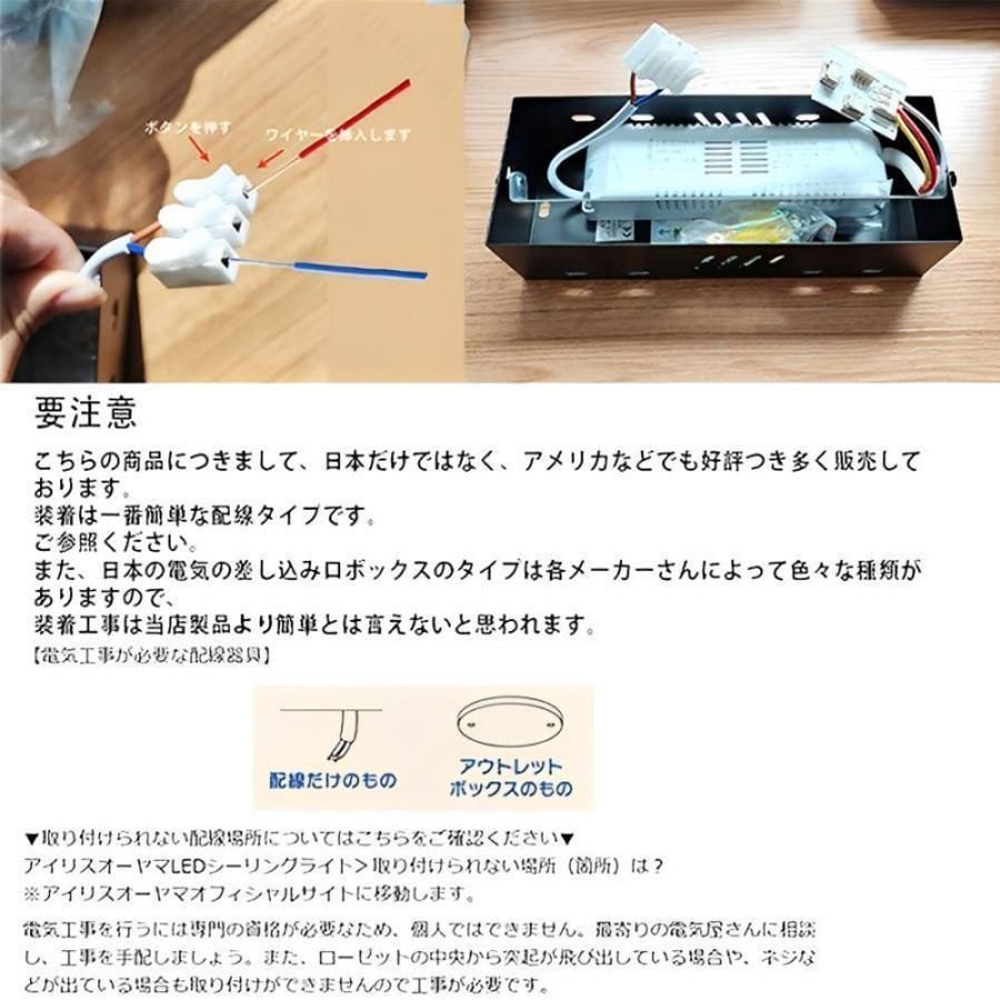 リモコン