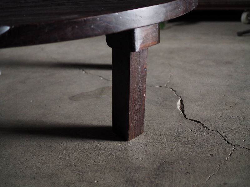 古録展 品番F4488