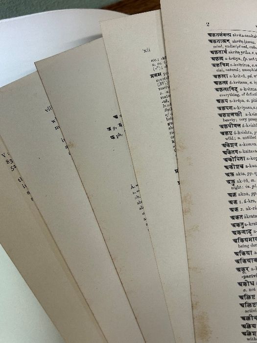 サンスクリット-英語辞典の定番「モニエル」ハードカバー1冊本 良本◆梵語 洋書 A Sanskrit-English Dictionary 【サンスクリット語 - 英語