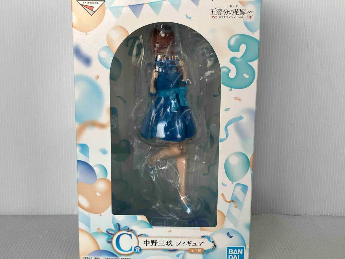 一番くじ 五等分の花嫁∽ 五つ子セレブレーション フィギュアセット Amazon | 一番くじ 五等分*の花嫁∽ ～五つ子セレブレーション