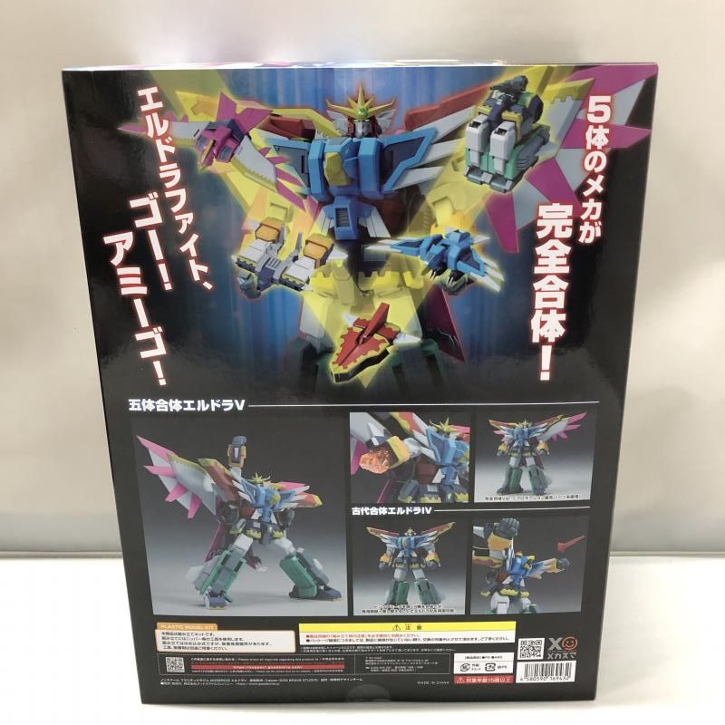 中古】ｷｬﾗﾌﾟ）グッドスマイルカンパニー MODEROID エルドラV