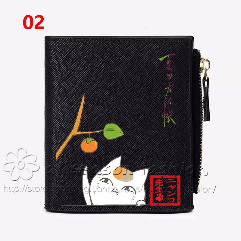 公式の店舗 メルカリで30分以内に売れなければ 「心眼ニャンコ