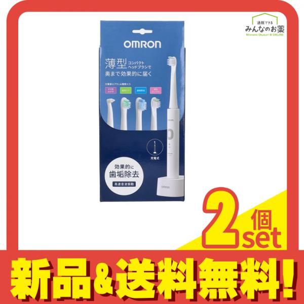 フィリップス 電動歯ブラシ ソニッケアー 7100 HX7421/11 ブラック 新