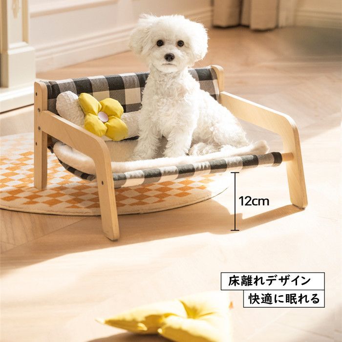 ペットベッド ペットベッド 地面から離れた犬小屋 四季対応