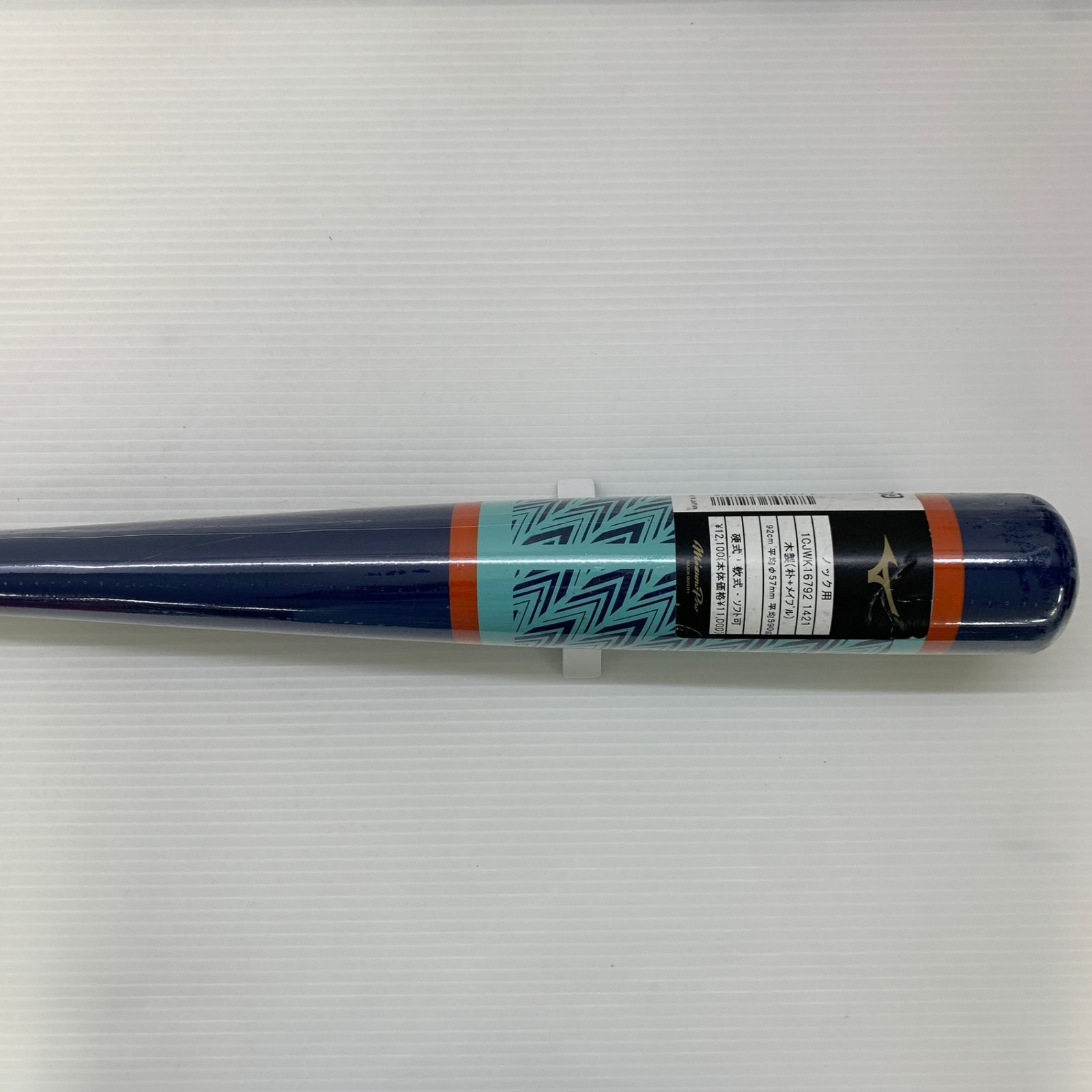 ミズノプロ ノックバット用