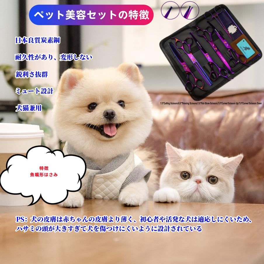 日本から輸入する4