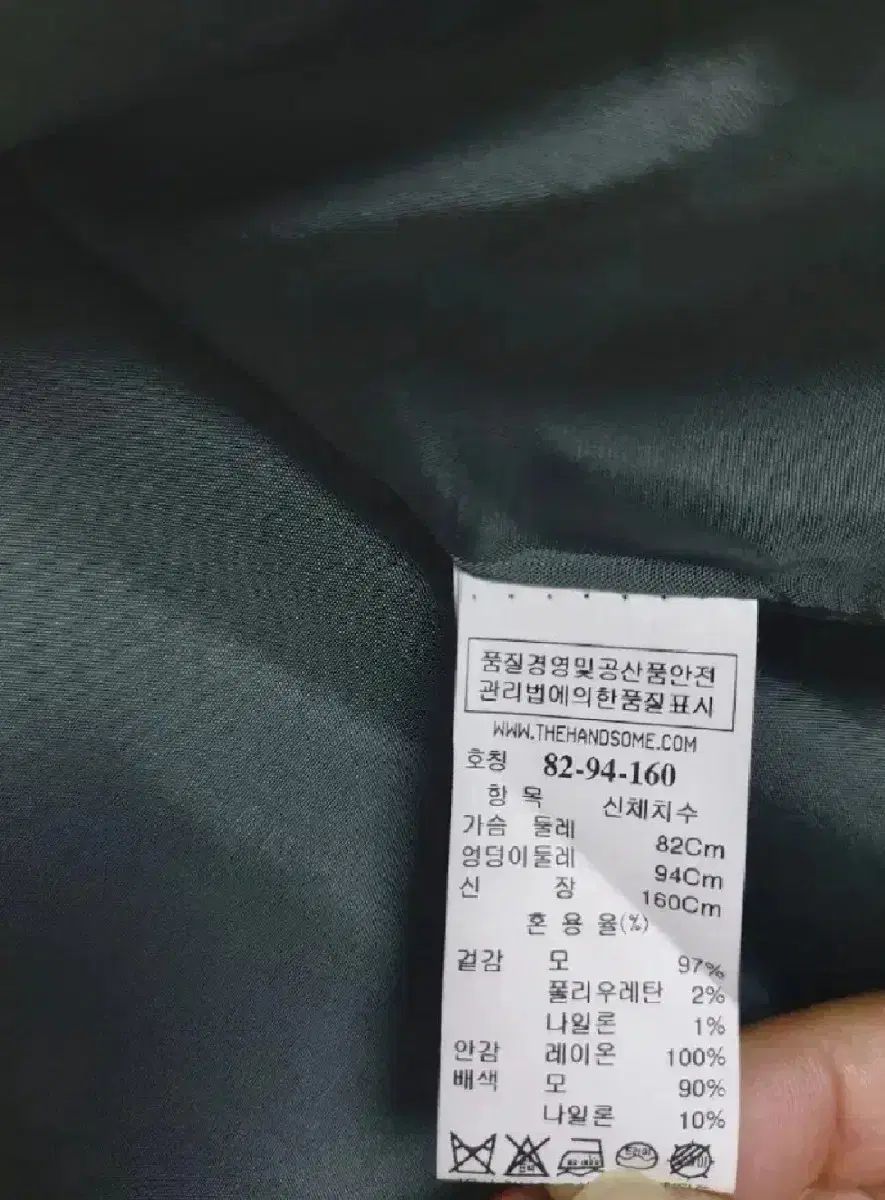 ハン サムラット LATT チェック柄ジャケット 55 ワンボタンジャケットザハンアイランドドットコム GULLKHAN_COM