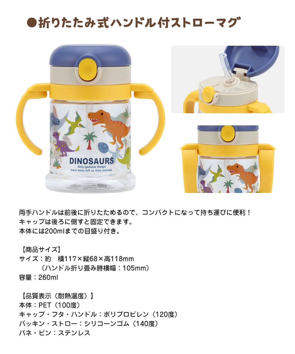 ハンドタオル