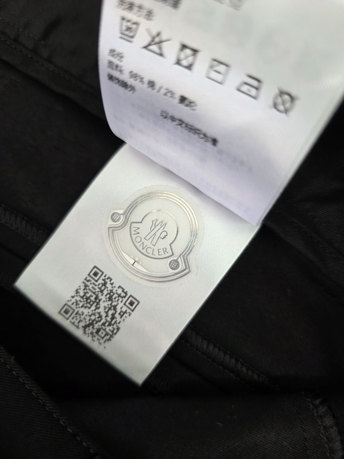 23 AW MONCLER モンクレール カーゴパンツ 裾ドローストリング ラバーワッペン付き パンツ メンズ 52 ネイビー PAWNSHOPRiZ パウンショップリズ 重ね着 今季注目