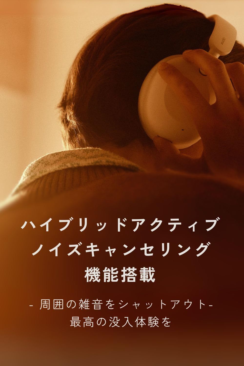  SUDIO K 2 ホワイト ワイヤレスヘッドホン Bluetooth 5 3 iOS Android 対応 マイク付き 防水 ANC ノイズキャンセリング 軽量 ヘッドフォン ワイヤレスヘッドホン ヘッドホン