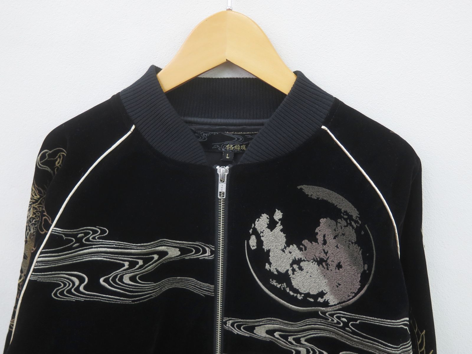 カラクリダマシイ