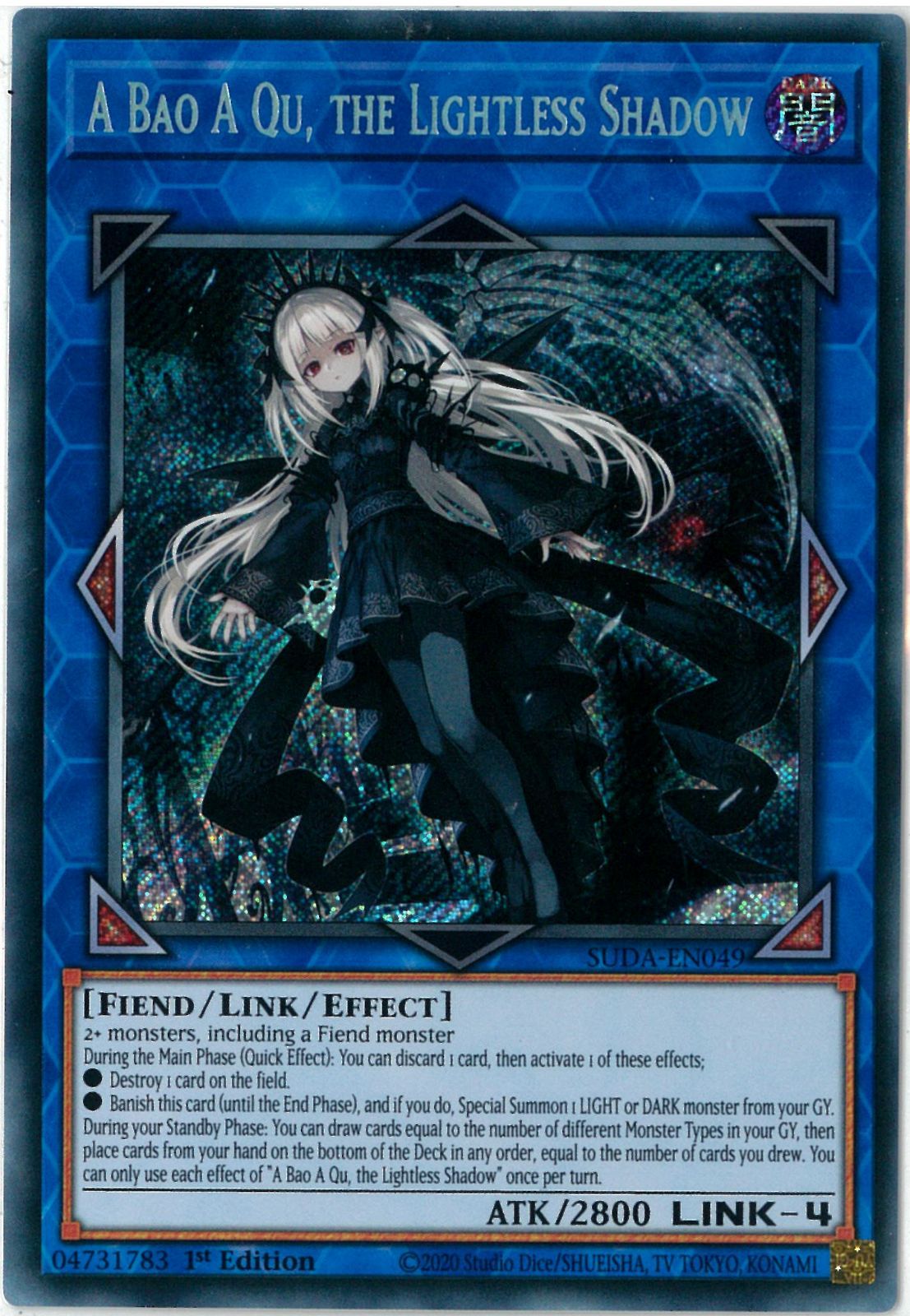 遊戯王】スペイン語版 ブラック・マジシャン・ガール RA03-SP123