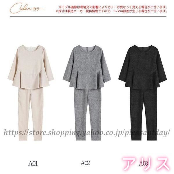 新品 QBclub製 大産大 フットボールパンツ 2枚 アメフト用品専門店 QB