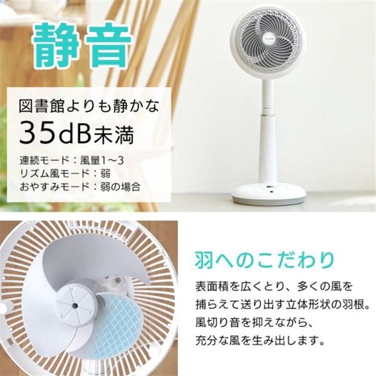 公式