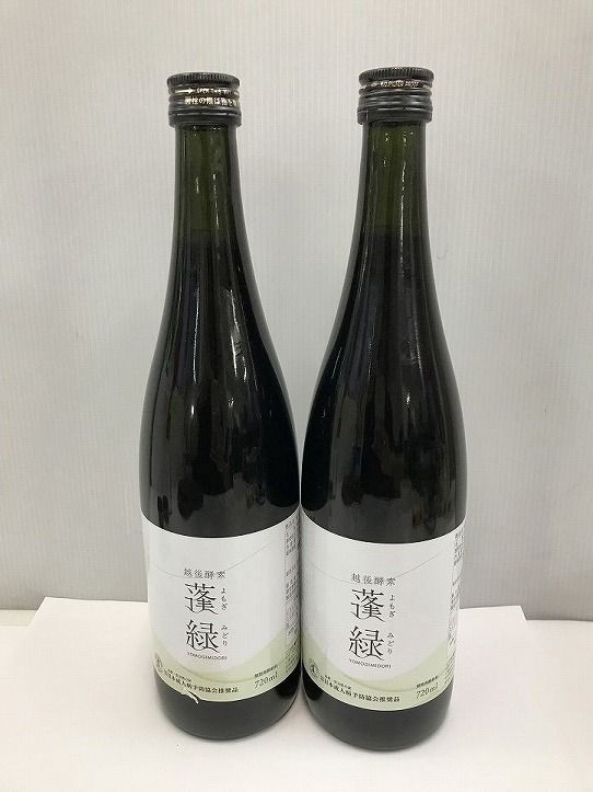 酵素ドリンク