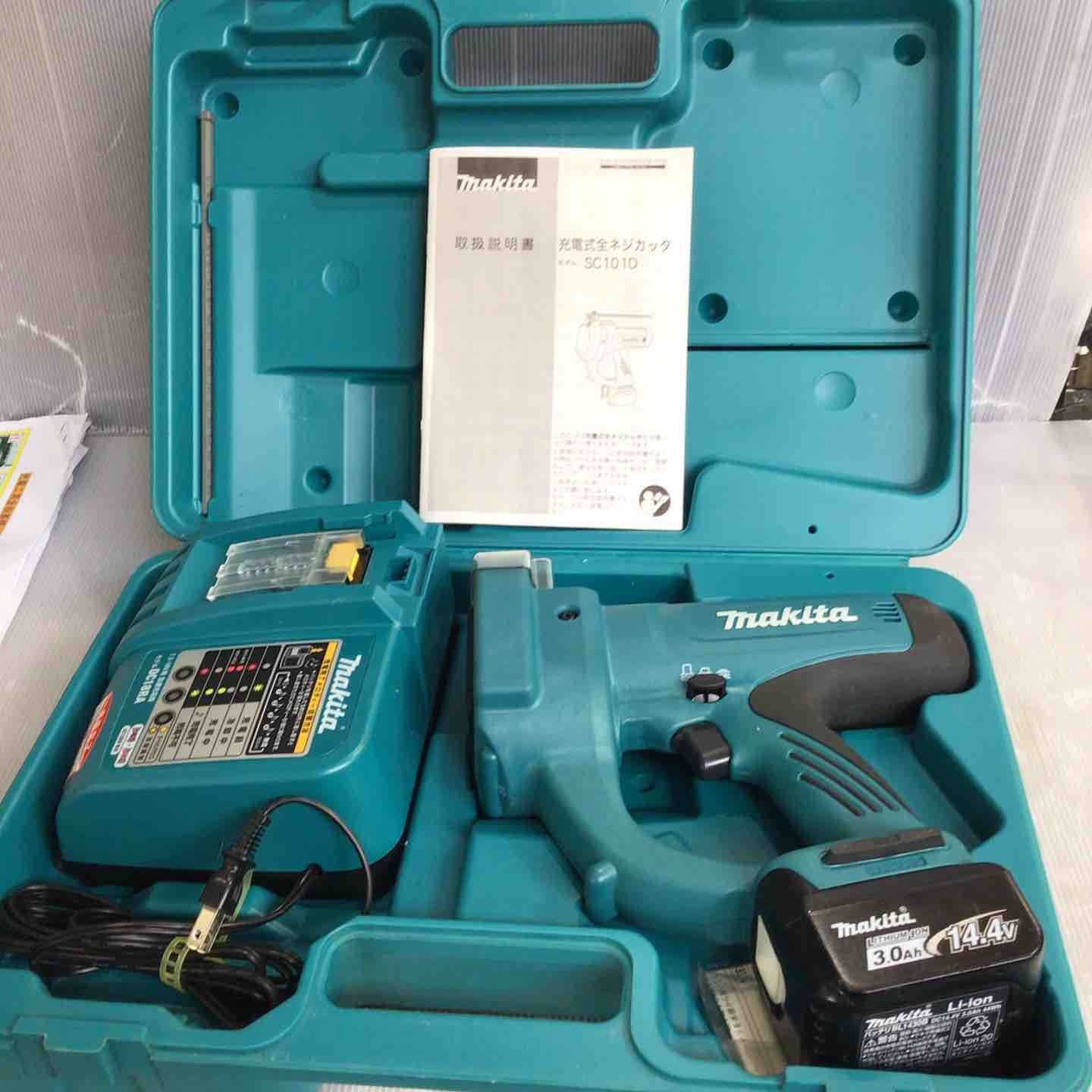 マキタ makita コードレス全ネジカッター SC101DRF 草加店