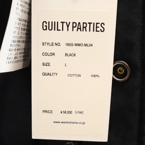ワコマリア GUILTY PARTIES 16SS バックプリント モッズ コート L 黒 
