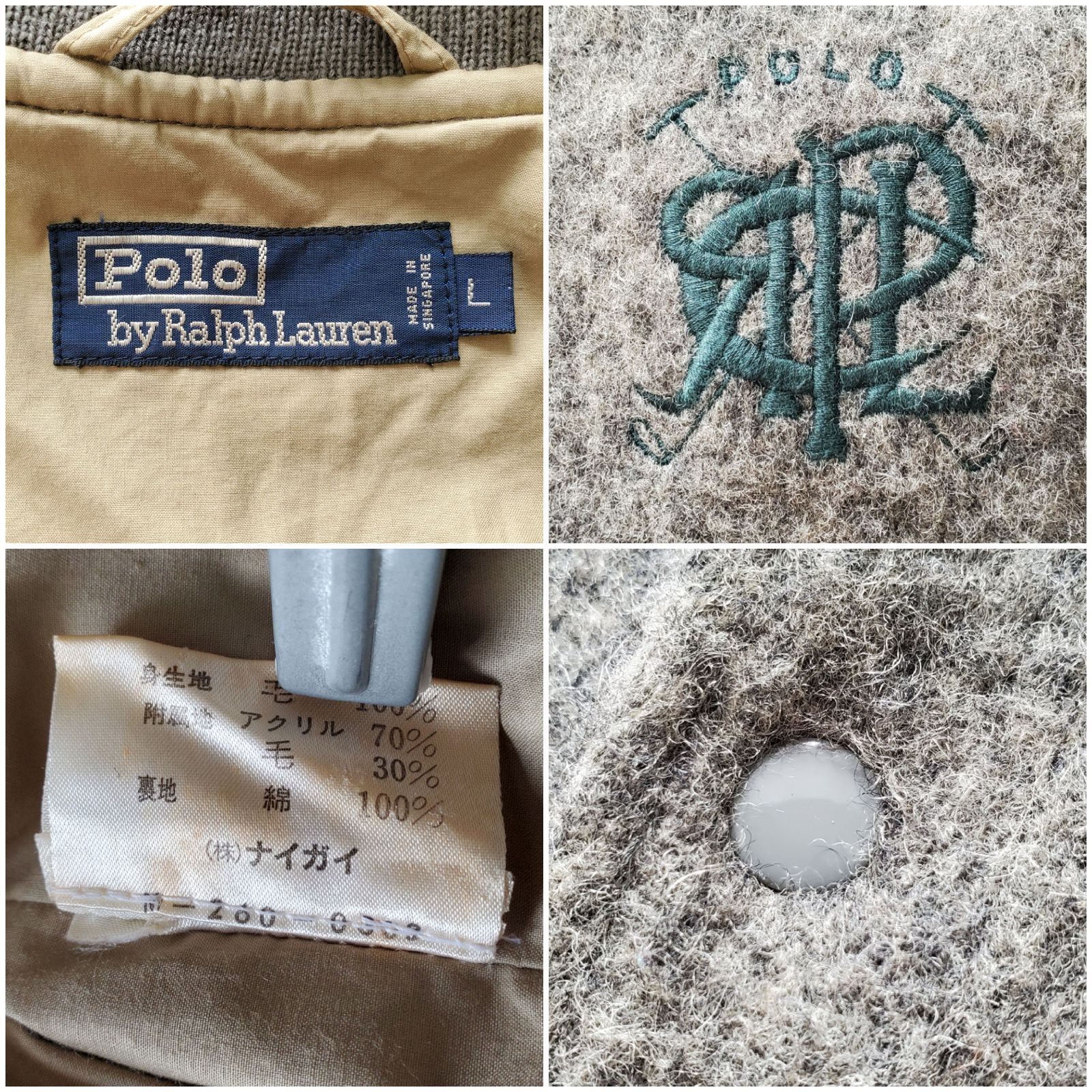 Polo by Ralph Lauren ポロバイラルフローレン□良品 90s vintage 