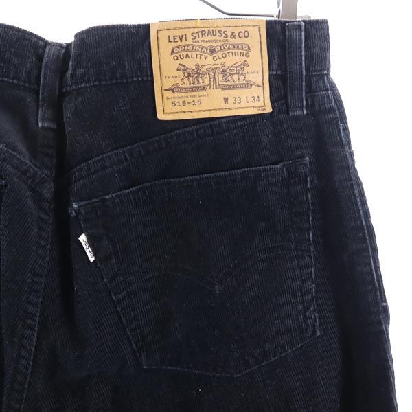 リーバイス 90s 515-15 コーデュロイパンツ w33 黒 Levi's 日本製