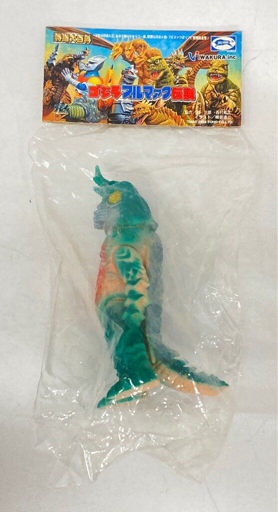 最も優遇 イワクラ ゴジラ ブルマァク伝説 昆虫怪獣メガロ - メルカリ 子ども向けフィギュア