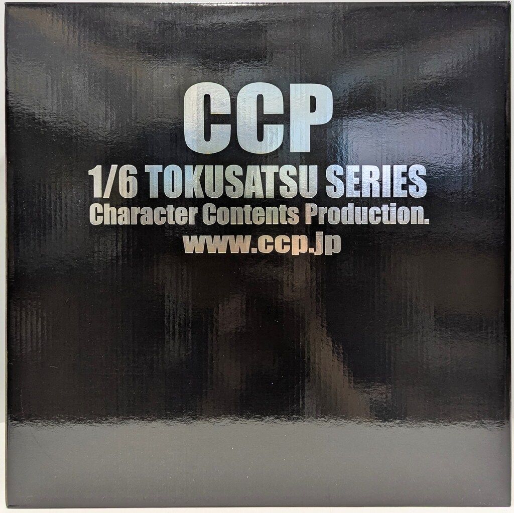 CCP 1|6特撮シリーズ 暴君怪獣タイラント 初回特典別顔パーツ付