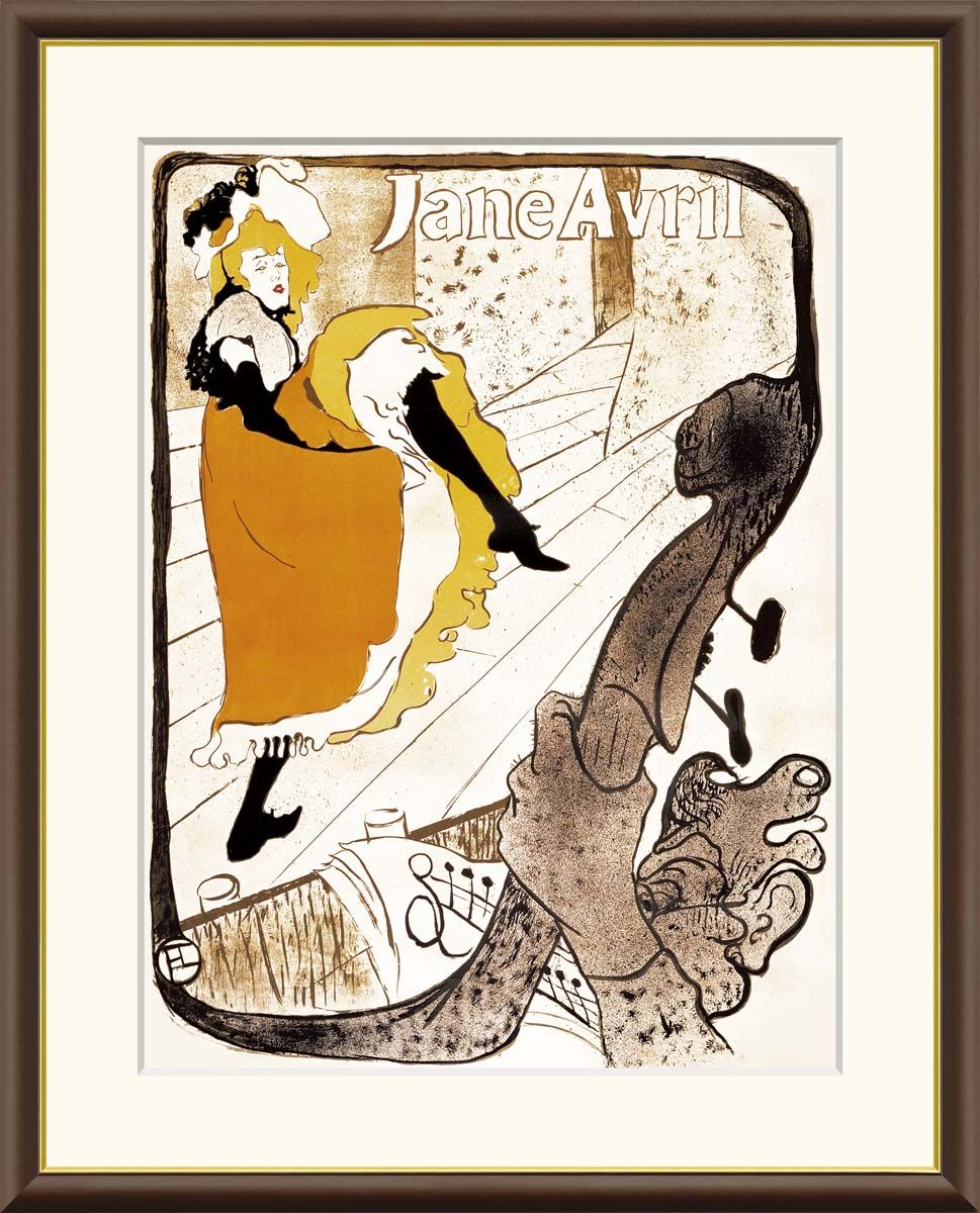 越前手漉き和紙「藍珠白地」二枚 越前手漉き和紙「藍珠白地」二枚 越前手漉き和紙「藍珠白地」二枚