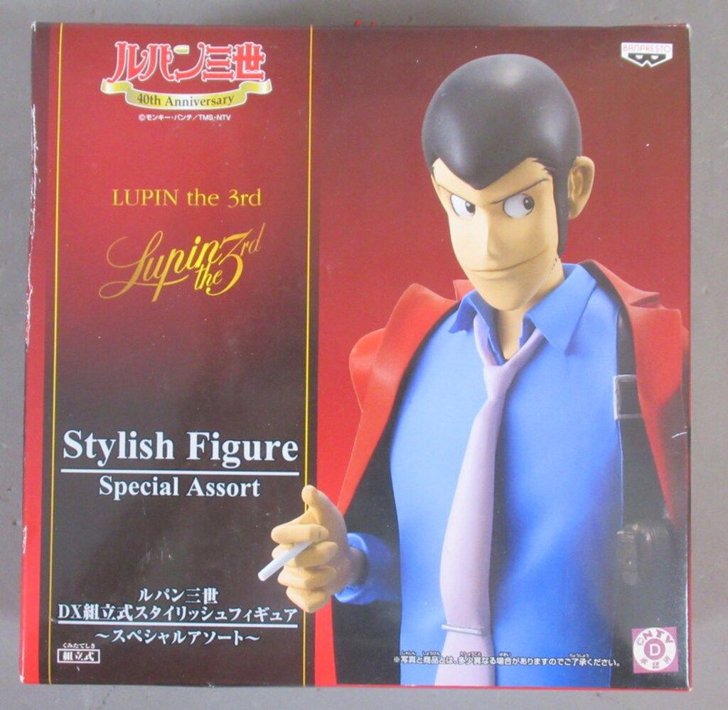 ルパン三世 DX組立式スタイリッシュフィギュア4 全5種 バラ売り