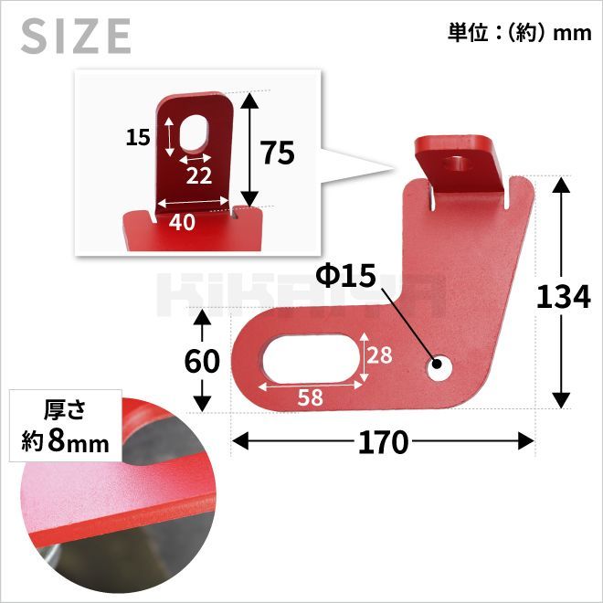 ジムニーJB64牽引フックフロントリヤセット社外品 JMY-TSR-202209-01.jpg