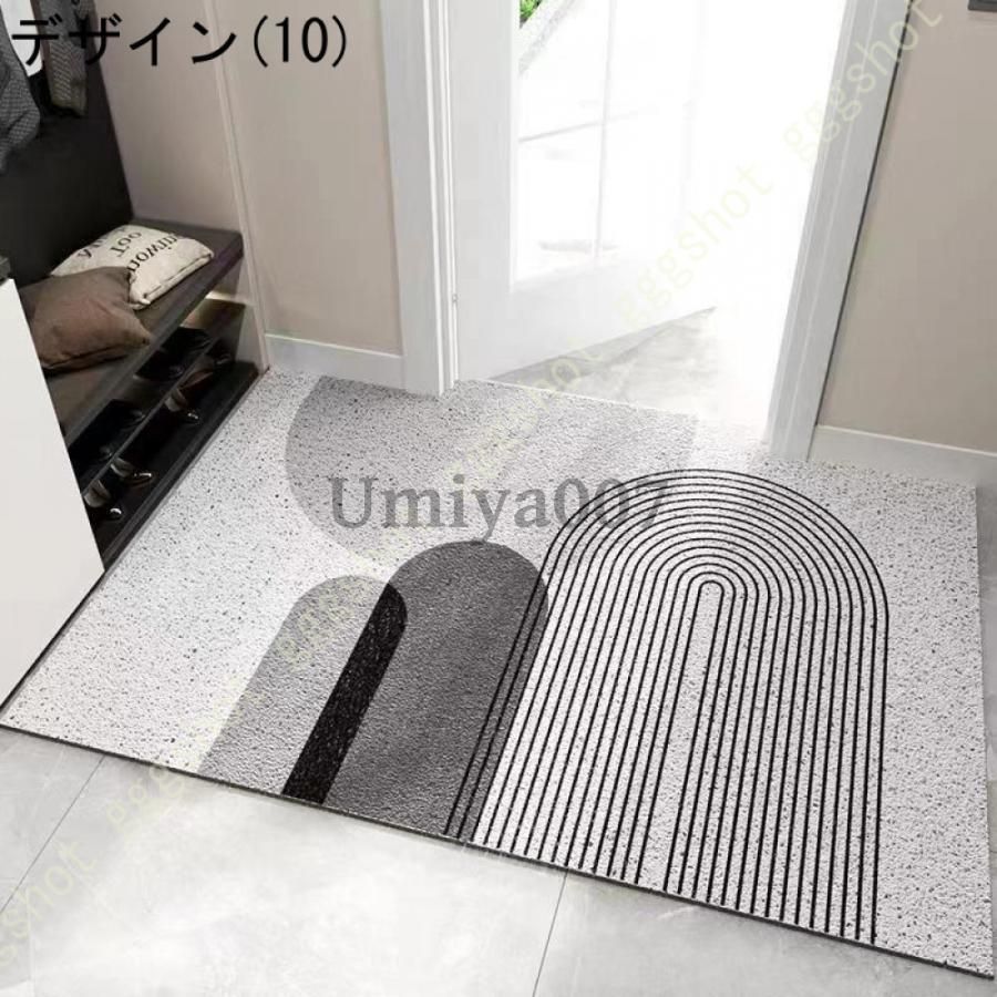 ラグ 滑り止めマット