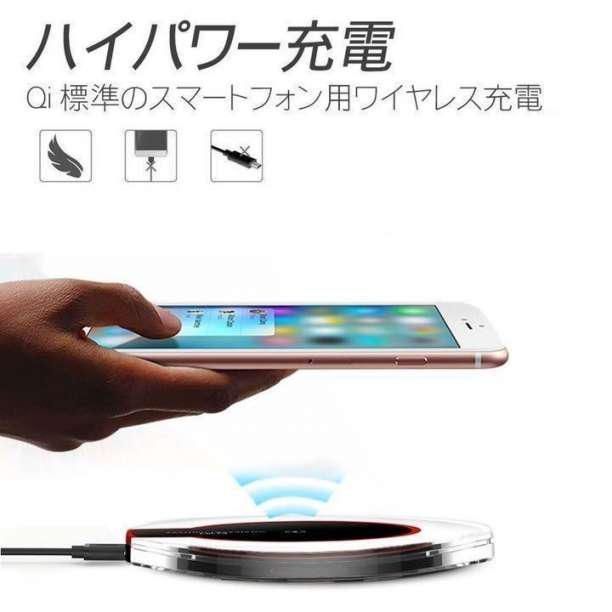 ☆iPhone ワイヤレス 充電器 Qi 置くだけ充電 ☆黒×赤 www