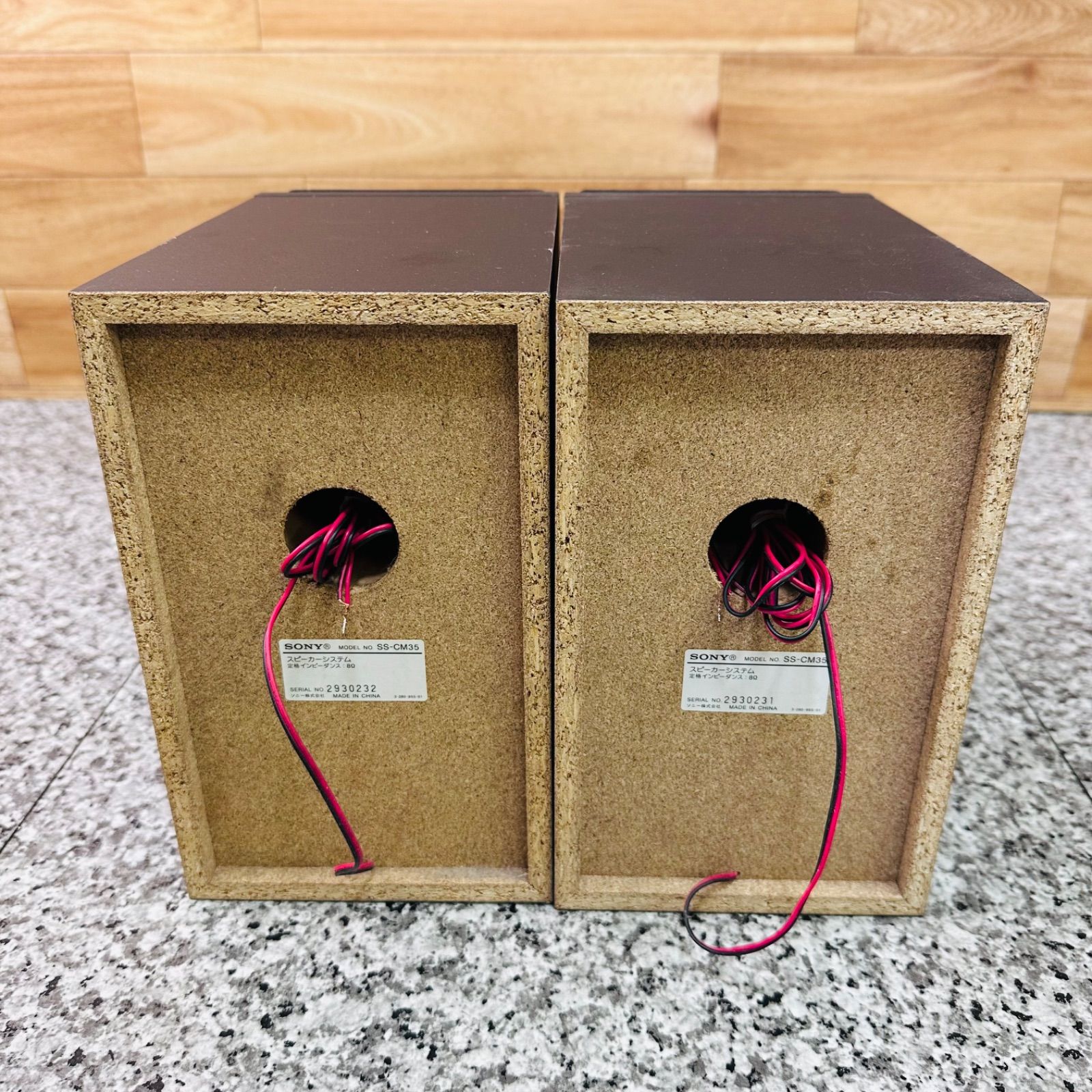 HCD-M35WM カセット