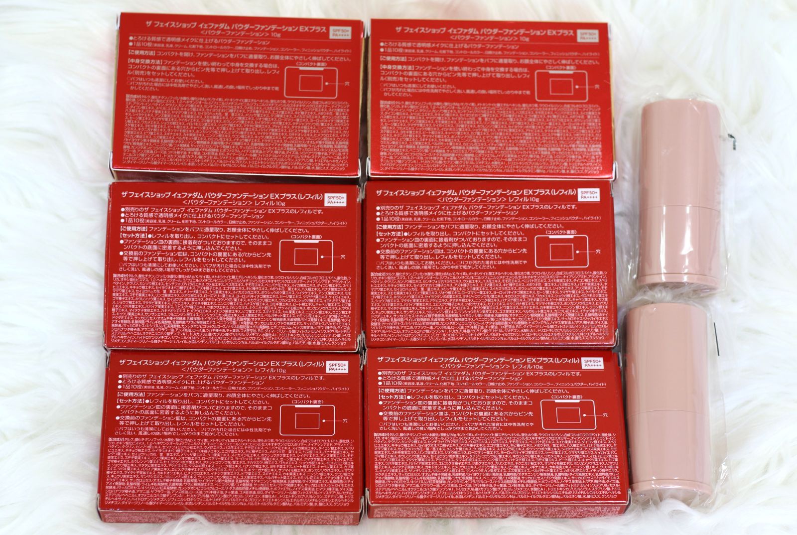 最大90％オフ。 ザフェイスショップイェファダムパウダーファンデーションEXプラス 内容量10g×2箱 レフィル10g×4箱