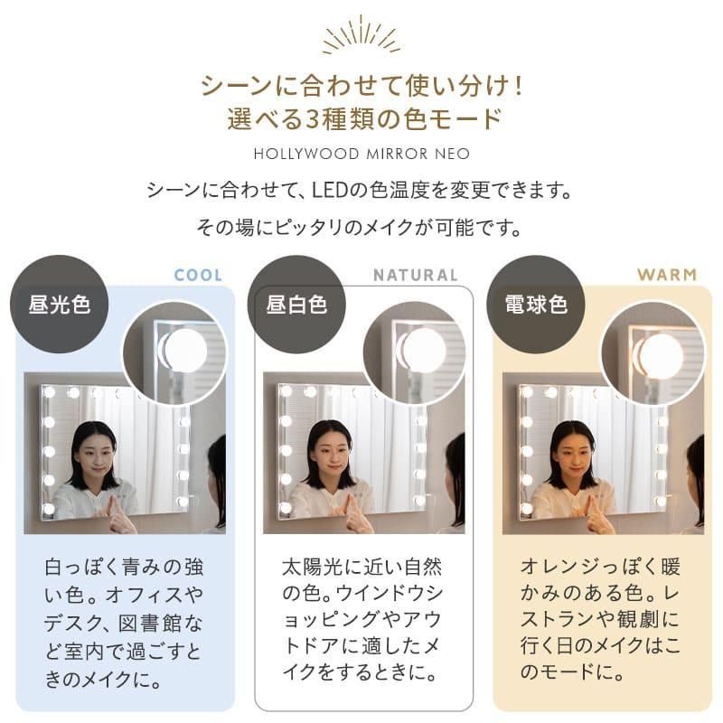 ホワイト 白