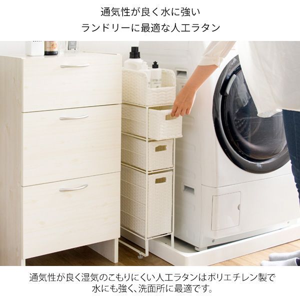 軽量