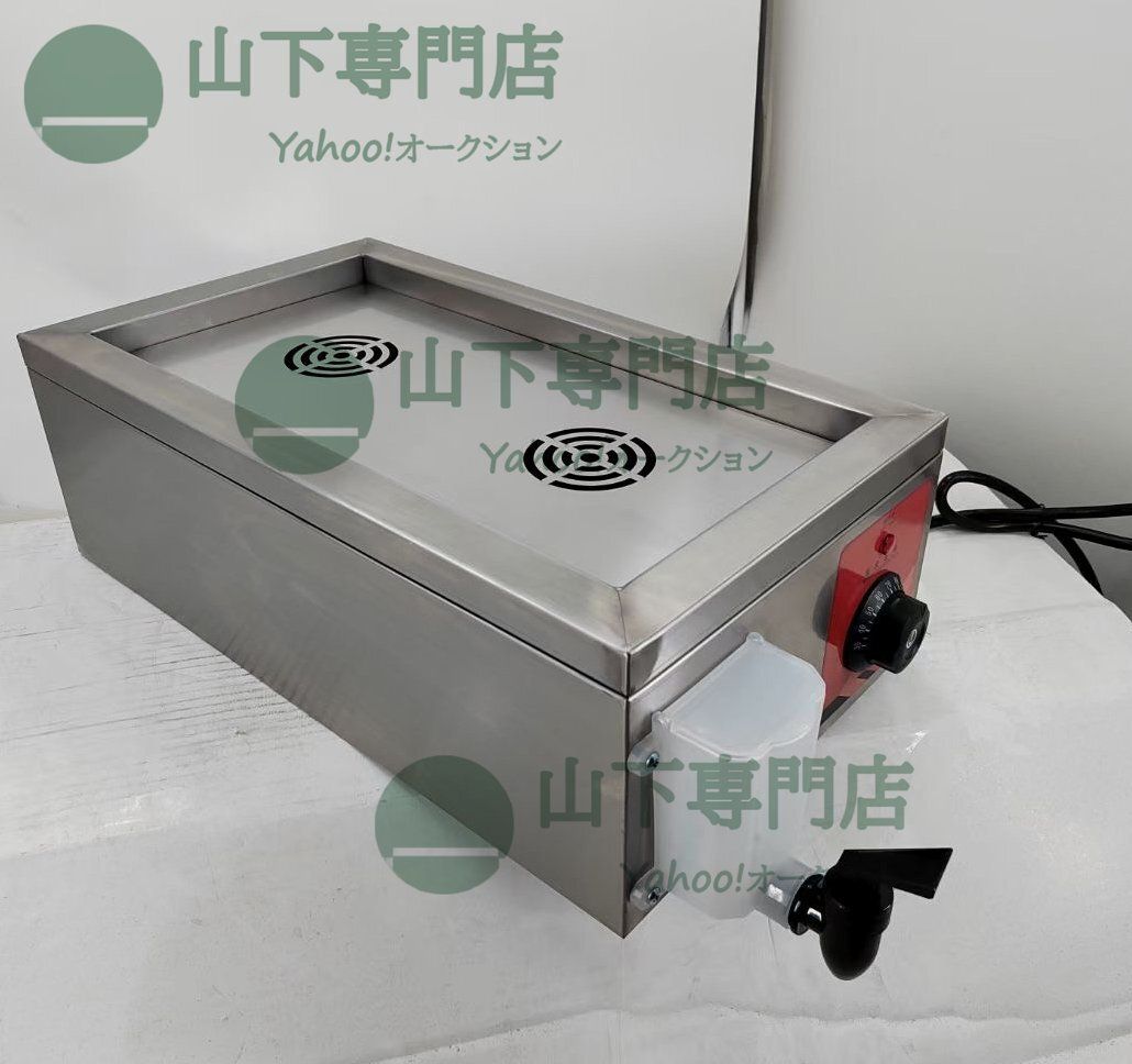 業務用 プロ使用 山下工芸 桧 中華セイロ 30センチ 山下工芸(Yamasita